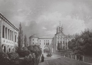 The Imperial Lyceum in Tsarskoye Selo ، 1850s بواسطة كارل شولز