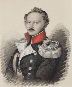 صورة ألكسندر ستيبانوفيتش تاليزين 1795-1858 ، نهاية 1820s.