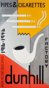 Dunhill Pipes & Cigarettes ، 2013 بواسطة كارولين هوبارد فورد