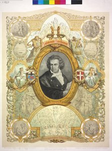 لودفيج فان بيتهوفن بواسطة كاسبر جوهان نيبوموك شورين