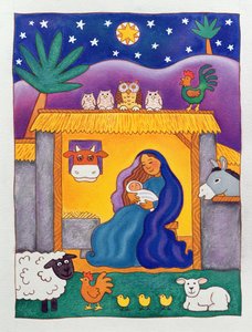 ميلاد مزرعة ، 1996 (مرحاض)