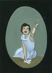  بواسطة كاثي لوماكس