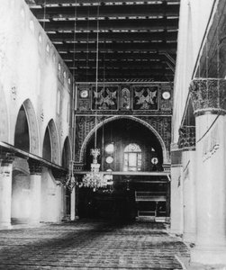 Al-Aqsa Mosque, Jerusalem, c1927-c1931 بواسطة كافاندرز المحدودة