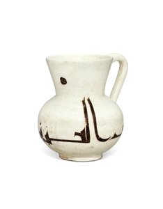  بواسطة مدرسة آسيا الوسطى