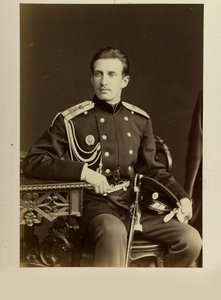 نيكولا كونستانتينوفيتش دي روسي - صورة لدوق روسيا الأكبر نيكولاس كونستانتينوفيتش (1850-1918) ، بقلم بيرجاماسكو ، تشارلز (كارل) (1830-1896). صور الألبومين بواسطة تشارلز برجاماسكو