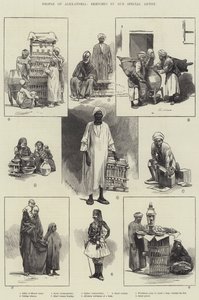 أهل الإسكندرية