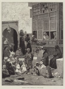 اسكتشات في مصر ، فناء منزل في القاهرة