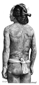 رجل ياباني مع ظهر وشم ، 1895. بواسطة تشارلز باربانت
