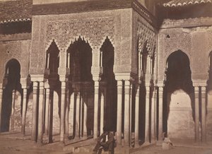 الفناء ، الحمراء
