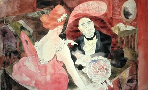 رسم توضيحي رقم 18 للأربعاء (ألوان مائية على ورق) بواسطة تشارلز ديموت