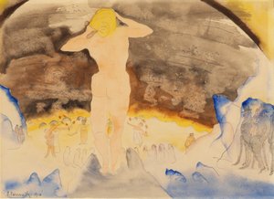 زولاس نانا ، 1915 (مرحاض على ورق)
