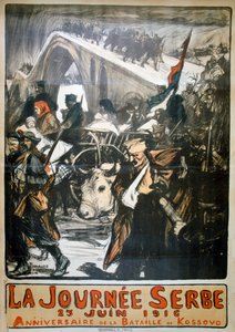 25 يونيو 1916 - يوم صربيا ، ملصق للحرب العالمية الأولى الفرنسية ، 1916