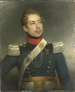 كريستيان إدوارد فريزر (1812-1879) ، الملازم الثاني من فوج دراغون الخامس