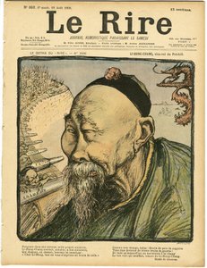 رسم توضيحي لتشارلز ليندر (1862-1934) لغلاف Le Lire بواسطة تشارلز ليندر