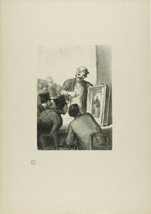دار المزاد : الخبير