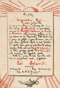 قانون الطاقة الشمسية ، 1855. بواسطة تشارلز ميريون