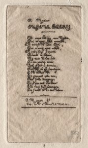 آيات ليوجين بليري ، 1854. بواسطة تشارلز ميريون