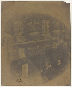 الجزء السفلي من واجهة منزل روماني في سان جيل دو جارد ، 1852 (calotype (ورقة شمعية سلبية)) بواسطة تشارلز نيجري