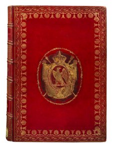 الغلاف الأمامي لـ Horace (غلاف الكتاب)