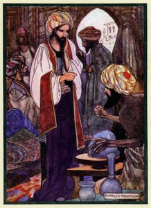 رسم توضيحي لربيعيات عمر الخيام بواسطة تشارلز روبنسون