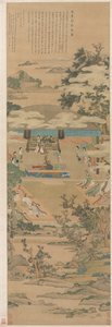 سيدة Xuanwen تعطي تعليمات حول طقوس Zhou