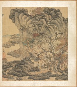 اللوحات بعد الأساتذة القدماء: المسافرون في منظر الخريف بواسطة Chen Hongshou