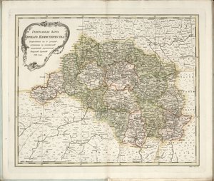 خريطة عامة لمحافظة كورسك ، 1788.