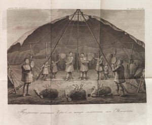 رسم توضيحي من رحلات الكابتن بيلينغز عبر تشوكوتكا ... بقلم جافريل ساريشيف ، 1811. بواسطة تشيسكي