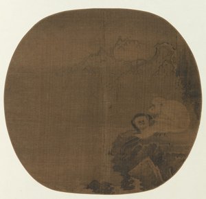 قرد بواسطة China, Yuan dynasty
