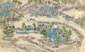 تمرد تايبينغ بعد عام 1864.