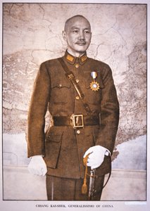 Generalissimo Chiang Kai-Shek (photo) بواسطة مصور صيني