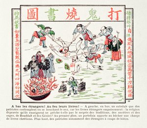 حرق الكتب المسيحية السامة التي تحتقر تقاليدنا وأجدادنا وحكمة حكمائنا وبوذا ، 1891 بواسطة المدرسة الصينية