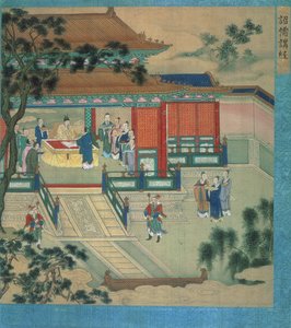 الإمبراطور هسين تي (fl.189-220) مع العلماء الذين يترجمون النصوص الكلاسيكية ، من تاريخ الأباطرة الصينيين (اللون على الحرير) بواسطة المدرسة الصينية