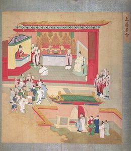 الإمبراطور هوى تسونغ (حكم 1100-26) يمارس مع الطائفة البوذية تاو سي ، من تاريخ الأباطرة الصينيين (اللون على الحرير) بواسطة المدرسة الصينية