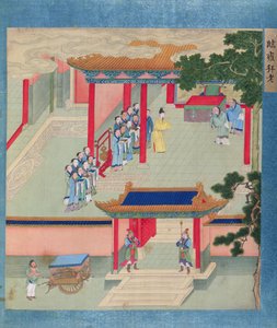 الإمبراطور مينغ تي (حكم 57-75 م) يمنح مرتبة الشرف لرجلين مسنين ، من تاريخ الأباطرة الصينيين (اللون على الحرير) بواسطة المدرسة الصينية