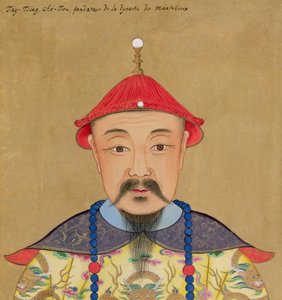 صورة تاي تسين تشي تسو (1638-61)