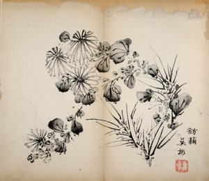 مطبوعات استوديو Ten Bamboo ، 1643 (لوح خشبي)