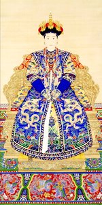 الإمبراطورة جينغ شيان (c.1681-1731) ، القرين الأول للإمبراطور يونغ تشنغ (1678-1735) بواسطة المدرسة الصينية المدرسة الصينية