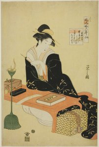 محاكاة ساخرة أنيقة لستة شعراء خالدين (Furyu yatsushi rokkasen): القس كيسن بواسطة تشوبونساي إيسي