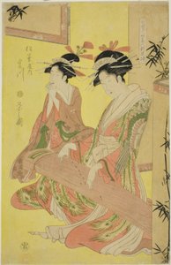 حسناء يسخرون من الحكماء السبعة - مجموعة مختارة من المحظيات الأصغر سنًا (Shichi kenjin yatsushi bijin shinzo zoroe): مياغاوا من ماتسوبايا بواسطة تشوبونساي إيسي