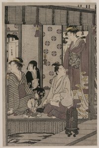 مجد الصباح (من سلسلة The Tale of Genji in Elegant Modern Dress) بواسطة تشوبونساي إيسي