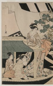 حفلة على قارب المتعة Kawaichimaru بواسطة تشوبونساي إيسي