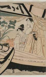 حفلة على قارب المتعة Kawaichimaru بواسطة تشوبونساي إيسي