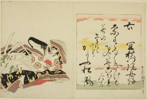 The Poetess Gishumon-in no Tango ، من سلسلة The 36 Immortal Women Poetess (Nishikizuri onna sanjurokkasen) بواسطة تشوبونساي إيسي