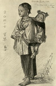 Bo-Kam and So-Ne - فتيات صينيات ، هونغ كونغ ، 1898. بواسطة كريستيان فيلهلم أليرز