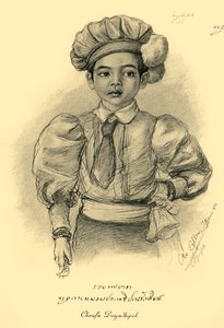 "Chowfa Prajadhipok" ، ١٨٩٨. بواسطة كريستيان فيلهلم أليرز