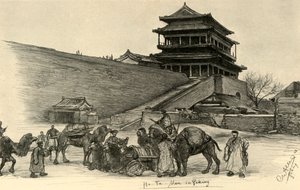 بوابة حاتمان ، بكين ، الصين ، 1898. بواسطة كريستيان فيلهلم أليرز