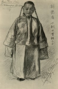 Lan-Tak-Yau - فتى صيني ، هونغ كونغ ، 1898. بواسطة كريستيان فيلهلم أليرز