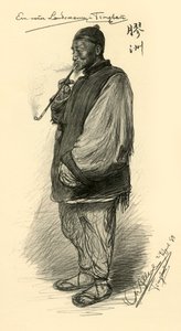 رجل يدخن غليونًا ، تسينغتاو ، الصين ، 1898. بواسطة كريستيان فيلهلم أليرز