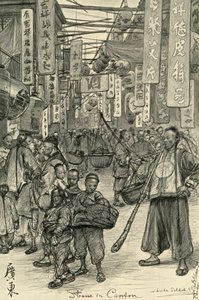 مشهد من الشارع ، كانتون ، الصين ، 1898. بواسطة كريستيان فيلهلم أليرز
